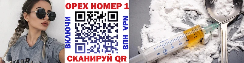 Cocaine 98% Крымск
