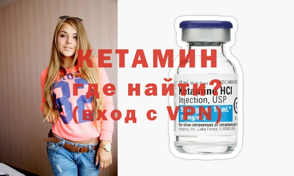 spice Беломорск