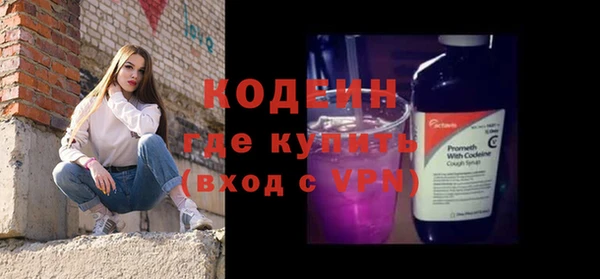 хмурый Белоозёрский