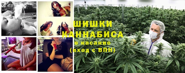 мдма Покров
