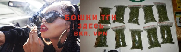 хмурый Белоозёрский