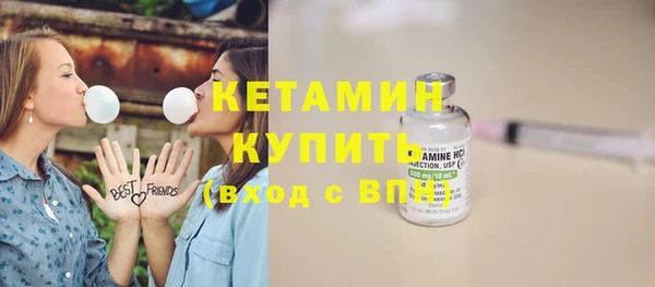 героин Белокуриха