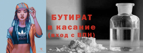 хмурый Белоозёрский