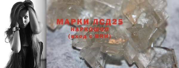 хмурый Белоозёрский