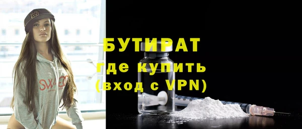 хмурый Белоозёрский