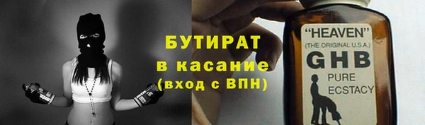 хмурый Белоозёрский