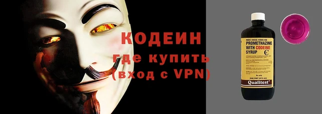 хмурый Белоозёрский