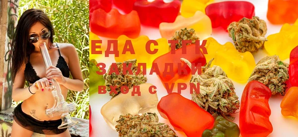 героин Белокуриха