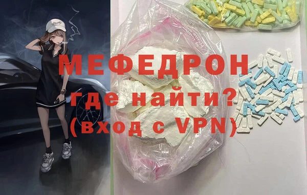 хмурый Белоозёрский