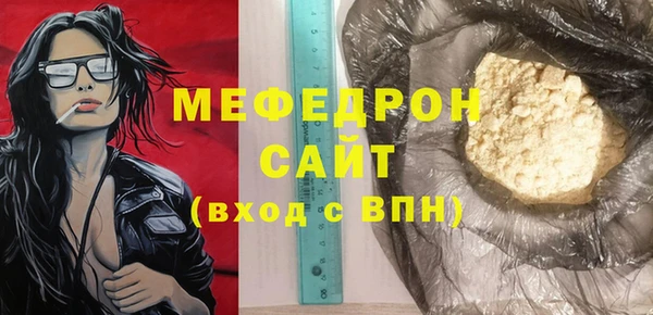 героин Белокуриха