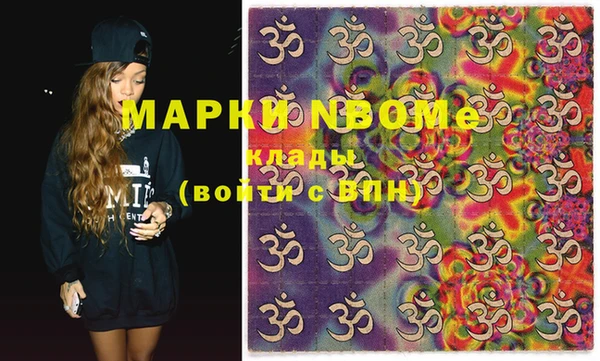 хмурый Белоозёрский