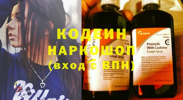 хмурый Белоозёрский