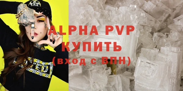 хмурый Белоозёрский