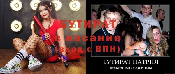 кокс Балабаново
