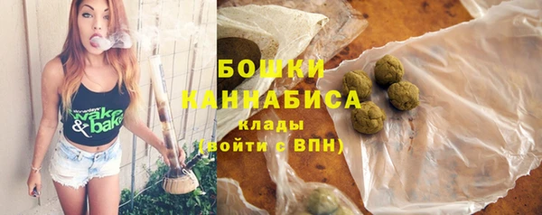 spice Беломорск