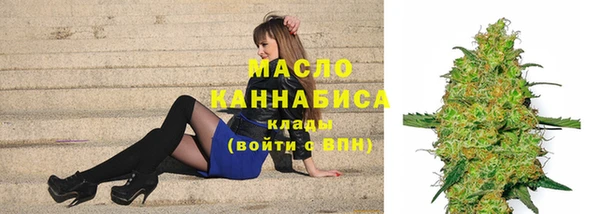 героин Белокуриха