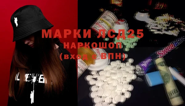 хмурый Белоозёрский