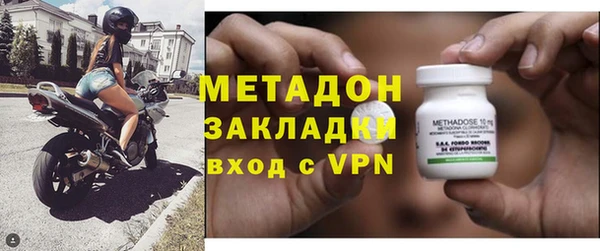 хмурый Белоозёрский