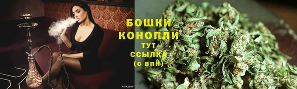 героин Белокуриха